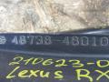 рычаг задний нижний Lexus RX 4 поколение [рестайлинг] 2021, 3.5 л., гибрид, 48738-48010 - фото №5