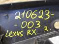 пыльник переднего крыла Lexus RX 4 поколение [рестайлинг] 2021, 3.5 л., гибрид, 53807-48070 - фото №9