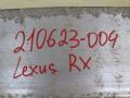 усилитель бампера переднего Lexus RX 4 поколение [рестайлинг] 2021, 3.5 л., гибрид - фото №8