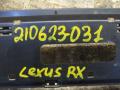 блок управления крышкой багажника Lexus RX 4 поколение [рестайлинг] 2021, 3.5 л., гибрид, 891B1-48040 - фото №12