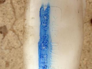 горловина бачка омывателя Audi Q7 4L [рестайлинг] 2012, 4L0955463A