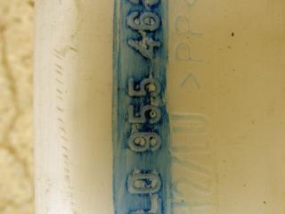 горловина бачка омывателя Audi Q7 4L [рестайлинг] 2012, 4L0955463A