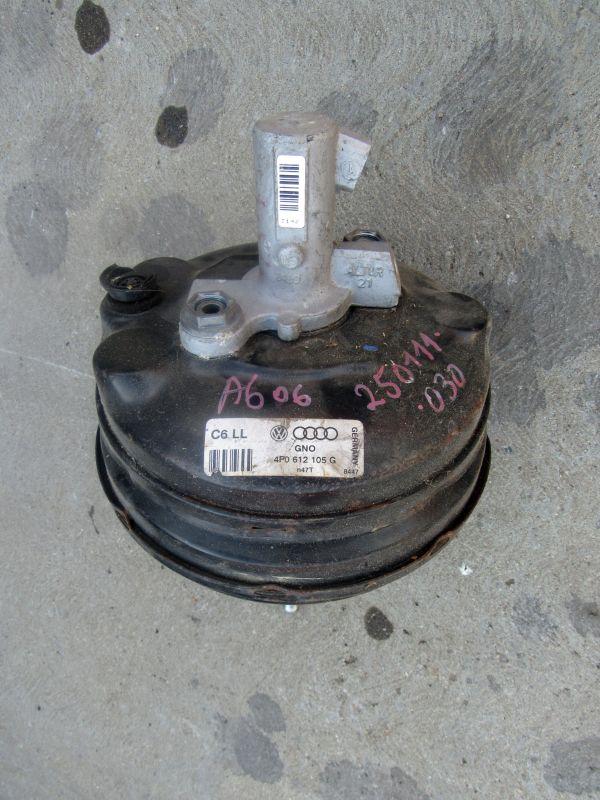 вакуумный усилитель тормозов Audi A6 4F/C6 2006, 4F0612105G - фото №1