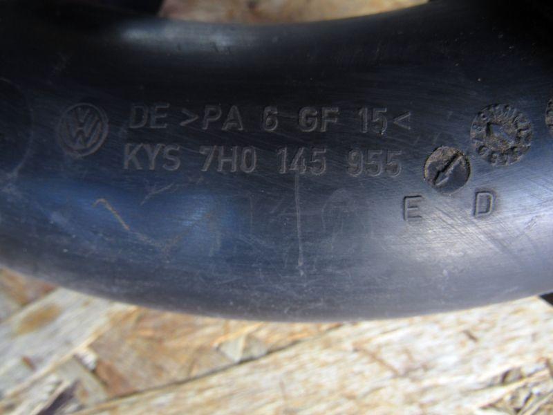 патрубок воздушного фильтра Volkswagen Multivan T5 2003, 7H0145955 - фото №1