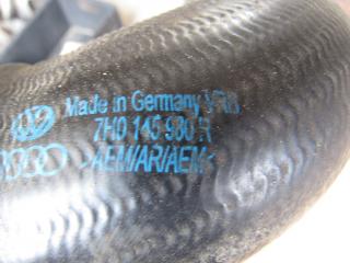 патрубок интеркулера Volkswagen Transporter T5 2003, 7H0145980R