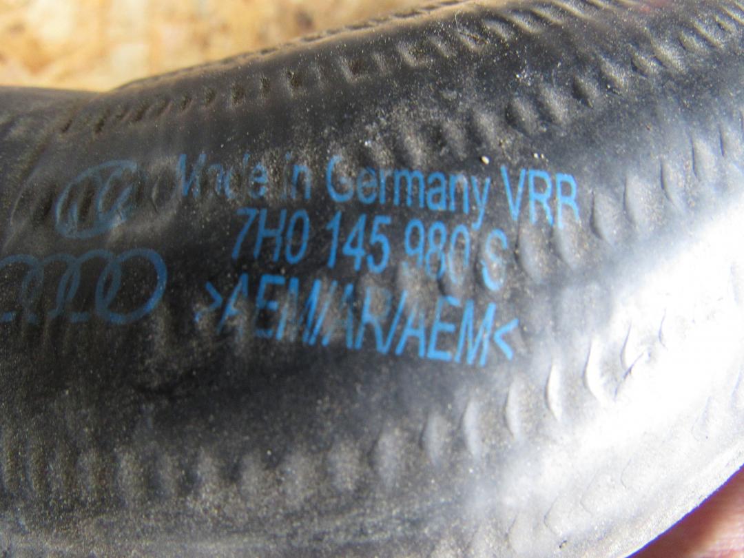 патрубок интеркулера Volkswagen Transporter T5 2003, 7H0145980R, 7H0145980S - фото №1