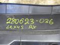 накладка декоративная Lexus RX 4 поколение [рестайлинг] 2021, 3.5 л., гибрид, 53295-48060 - фото №10