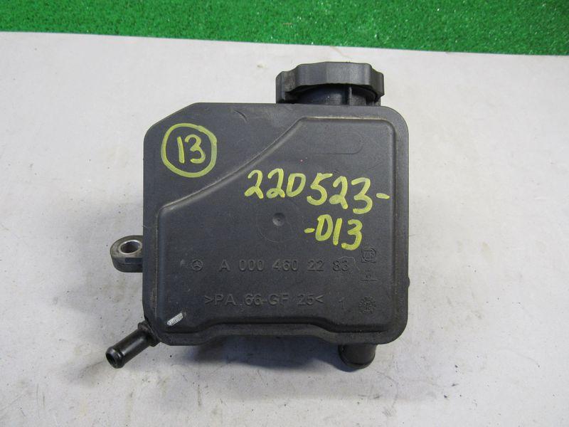 бачок гидроусилителя Mercedes-Benz E-Класс W212/S212/C207/A207 2009, 0004602283 - фото №1