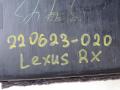 бардачок Lexus RX 4 поколение [рестайлинг] 2021, 3.5 л., гибрид, 55459-30080, 55550-48082 - фото №9