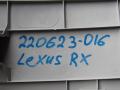 обшивка стойки Lexus RX 4 поколение [рестайлинг] 2021, 3.5 л., гибрид, 62480-481301 - фото №9