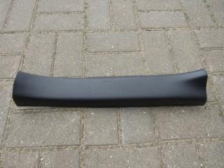 накладка на порог внутренняя Lexus RX 4 поколение [рестайлинг] 2021, 3.5 л., гибрид, 67940-48110