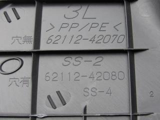 пластик Lexus RX 4 поколение [рестайлинг] 2021, 3.5 л., гибрид, 62112-42080