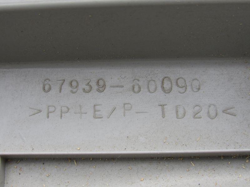обшивка крышки багажника Toyota Land Cruiser J200 2011, 67939-60090 - фото №1