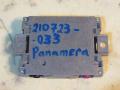 усилитель антенны Porsche Panamera 971 2016, 4N0035456 - фото №5
