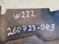 тепловой экран моторного отсека Mercedes-Benz S-Класс W222/C217/A217 2016, 2225240325 - фото №6