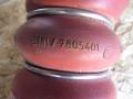 патрубок интеркулера BMW 7 серия F01/F02 2008, 7805401 - фото №2