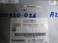 CD-чейнджер Audi A8 D3 [2-й рестайлинг] 2007, 4E0910110K - фото №5