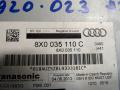 CD-чейнджер Audi A6 4G/C7 2011, 8X0035110C - фото №4