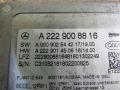 блок управления камерой Mercedes-Benz S-Класс W222/C217/A217 2013, 2229009014, 2229008816 - фото №3