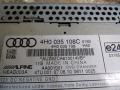 CD-чейнджер Audi A8 D4/4H 2009, 4H0035108C - фото №3