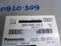 CD-чейнджер Audi A6 4G/C7 2011, 8X0035110C - фото №3