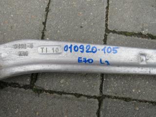 рычаг задний правый BMW X5 E70 2006, 6770969