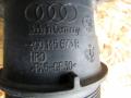 трубка охлаждающей жидкости Audi A7 4G 2010, 4G0145673R - фото №3