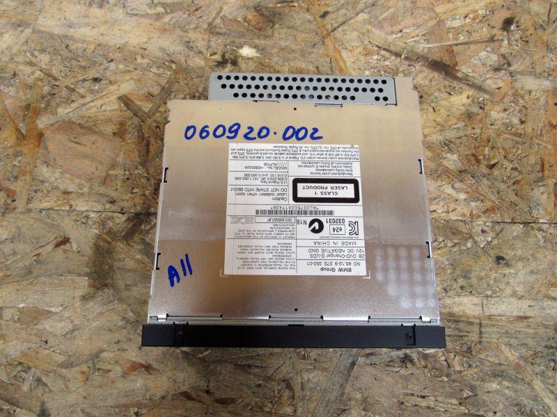 CD-чейнджер BMW 5 серия F07/F10/F11 2009, 927235001 - фото №1