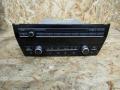 блок управления мультимедия BMW 7 серия F01/F02 2008, 9207445 - фото №2