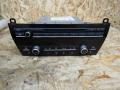 блок управления мультимедия BMW 5 серия F07/F10/F11 2009, 9274569 - фото №2