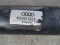 карданный вал Audi A6 4F/C6 2006, 4F0521101E - фото №5