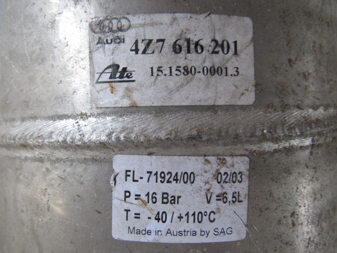 ресивер пневмоподвески Audi A6 Allroad Quattro C5 2000, 4Z7616201 - фото №1