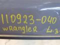 накладка колесной арки задний левый Jeep Wrangler 4 поколение 2023, 2.0 л., бензин, АКПП, 6AD87PDNAG - фото №15