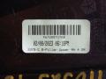 обшивка стойки центральной правой Jeep Wrangler 4 поколение 2023, 2.0 л., бензин, АКПП - фото №7