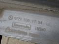 накладка на порог Mercedes-Benz S-Класс W222/C217/A217 2016, 2226981754 - фото №4