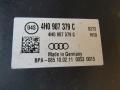 блок ABS Audi A8 D4/4H 2011, 3.0 л., дизель, 4H0907379C - фото №2