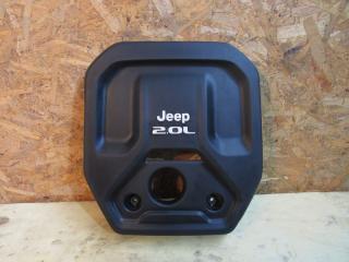 декоративная крышка двигателя Jeep Wrangler 4 поколение 2023, 2.0 л., бензин, АКПП, 05281579AA