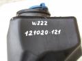 бачок омывателя Mercedes-Benz S-Класс W222/C217/A217 2016, 3.5 л., дизель, полный привод, 2228690420 - фото №3