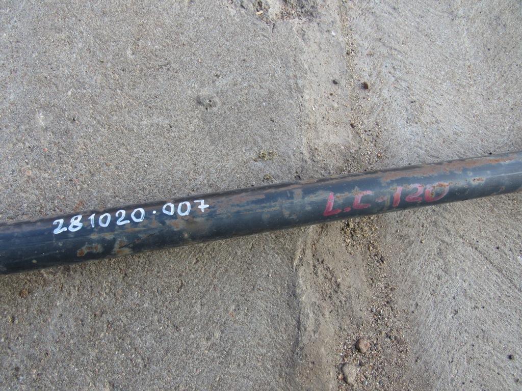 рычаг задний нижний Toyota Land Cruiser Prado J120 2002 - фото №1