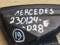 маслозаборник Mercedes-Benz M-Класс W166 2014, 3.0 л., дизель, 6421400087 - фото №6