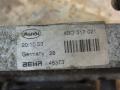 радиатор масляный Audi A6 4B/C5 [рестайлинг] 2002, 4B0317021 - фото №3