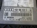 блок управления двигателем Audi A7 4G [рестайлинг] 2016, 4.0 л., бензин, 4G0906014C - фото №4