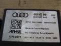 блок управления (другие) Audi A7 4G [рестайлинг] 2016, 4.0 л., бензин, 4H0907440 - фото №5