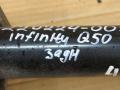 амортизатор задний левый Infiniti Q50 1 поколение [рестайлинг] 2020, 3.0 л., бензин, 56210-4GA0D - фото №9