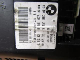 монитор мультимедиа BMW 5 серия E60/E61 2002, 9151978
