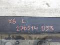 накладка на порог BMW X6 E71/E72 2008, 7176233 - фото №5