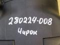 переключатель подрулевой (стрекоза) Jeep Grand Cherokee 4 поколение [рестайлинг] 2015, 3.0 л., дизель - фото №13