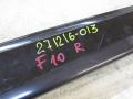 накладка на порог BMW 5 серия F07/F10/F11 2009, 7184774 - фото №11
