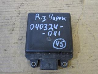 датчик мертвых (слепых) зон Jeep Grand Cherokee 4 поколение [рестайлинг] 2015, 3.0 л., дизель, 68137930AG