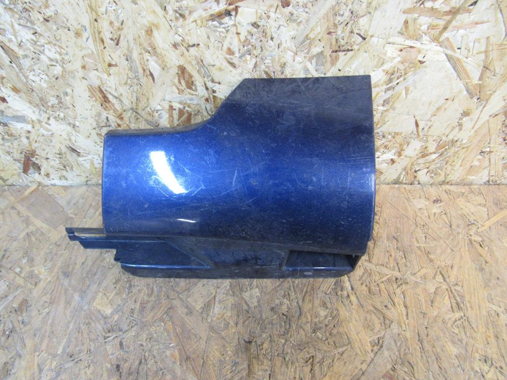 накладка на порог Volkswagen Passat B7 2011, 3AA853897 - фото №1